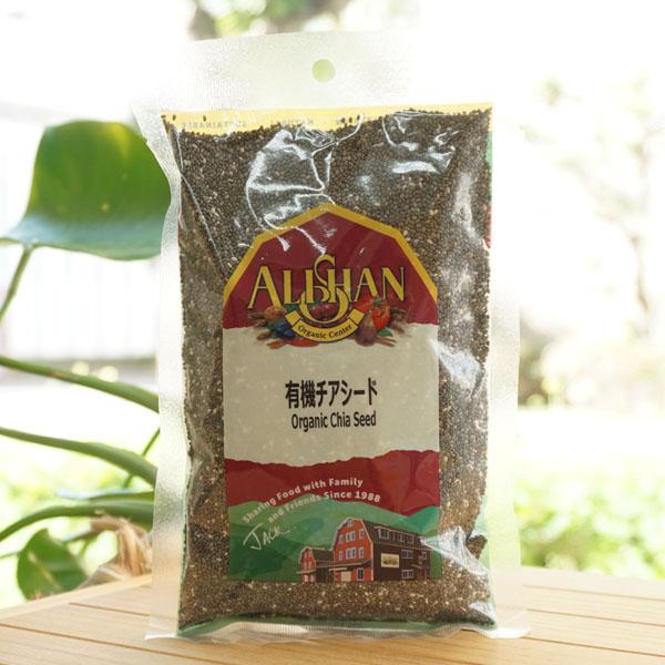 有機チアシード 200g アリサン Organic Chia Seed
