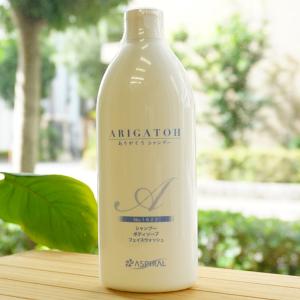 アジュバン カスイ シャンプー 600ml アジュバン KASUI シャンプー 600mlの卸・通販 | ビューティガレージ