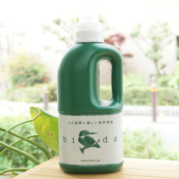 人と自然に優しい自然洗剤 バード 1000ml birds