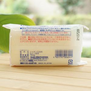 無添加 浴用 155gバスサイズ シャボン玉石...の詳細画像2