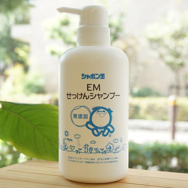 EMせっけんシャンプー 520ml シャボン玉石けん