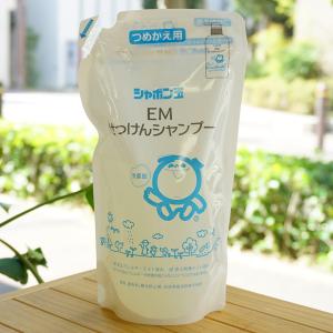 シャボン玉石けん EMせっけんシャンプー専用リンス 520ml : 健康ストア