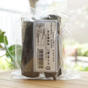 紀州備長炭/2本入