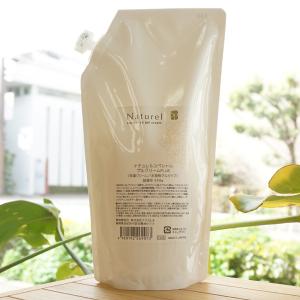 ナチュレルSP ゲルクリームPLUS 詰替 ツインセット 600g×2個 : くすり