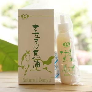 ナチュラル馬油（300ml） 日本創健 : PURE・HEART 自然館 - 通販