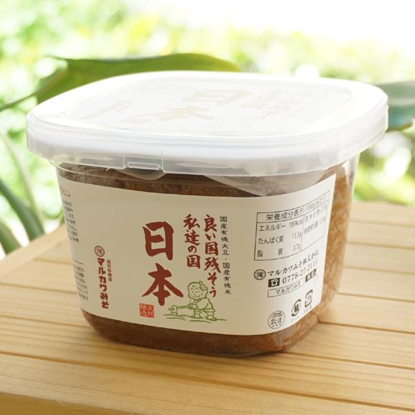 良い国残そう 私達の国 日本 600g マルカワみそ