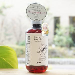 Re：ナチュラル トリートメント2本セット Re：ナチュラル トリートメント2本セット 楽天市場】アジュバン