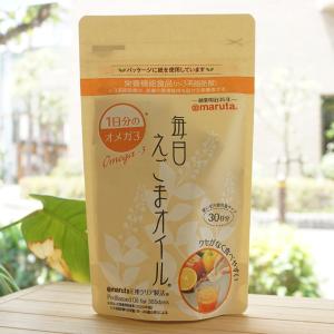 maruta 毎日えごまオイル 30日分 太田油脂　栄養機能食品 (n-3系脂肪酸)