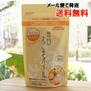 maruta 毎日えごまオイル/30日分 栄養機能食品