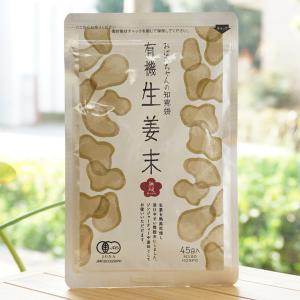 クライス カフェインカットのおいしいコーヒー ( 100g ) 妊婦 カフェ