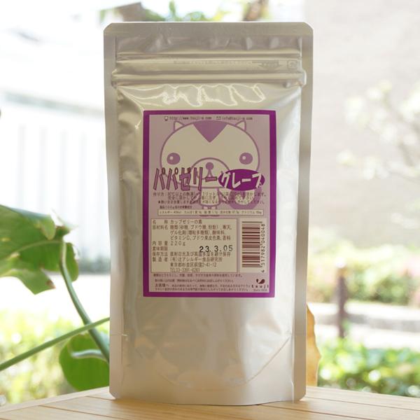 パパゼリー (グレープ) 220g 辻安全食品