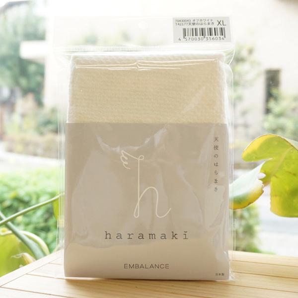 天使のはらまき (オフホワイト) XL (80〜104cm) エンバランス EMBALANCE ha...