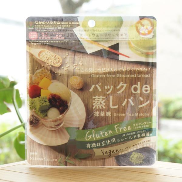 パック de 蒸しパン (抹茶味) 80g×60袋 なかのソルガム　保存料・着色料・香料無添加