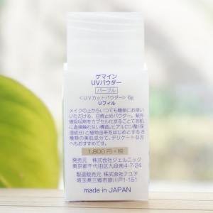 アンドロメダエチオピアコーヒー ヤルガッチャフ...の詳細画像2