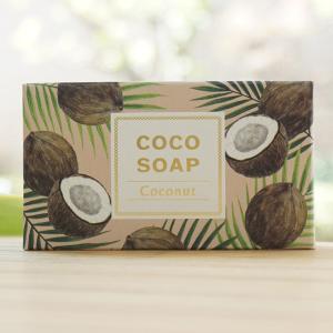 ココソープ (ココナッツ) 100g ココウェル COCO SOAP Coconut