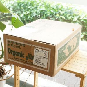 業務用有機JAS非加熱オーガニックアーモンド 11.34kg オーガニック