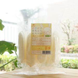 にこにこ赤ちゃんせんべい (ベビー用) 2枚×11袋 辻安全食品｜kenyu-kan