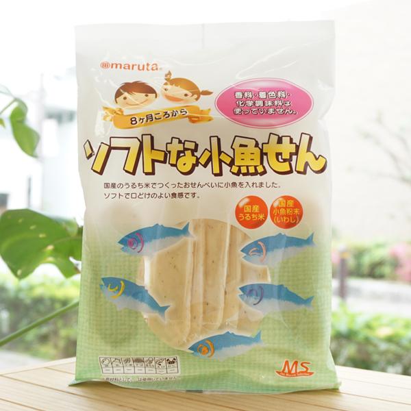 maruta MS ソフトな小魚せん (8ヶ月ころから) 21g 太田油脂　国産うるち米　国産小魚粉...