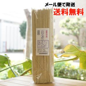 こだわりらぁめん (全粒粉) 200g とんから...の商品画像