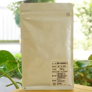 【40%OFF】菰野産 無農薬まこも粉末 10...の詳細画像2