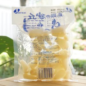 鳥取の砂丘 らっきょう (甘酢漬) 110g ...の詳細画像1