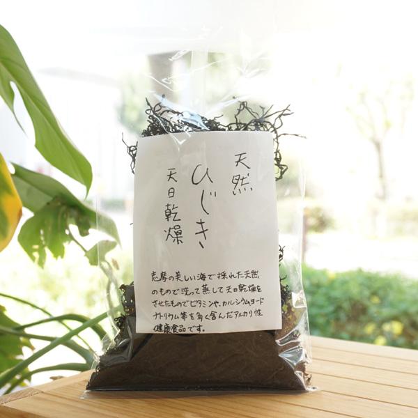 天然 長ひじき (天日乾燥) 80g 海人商会