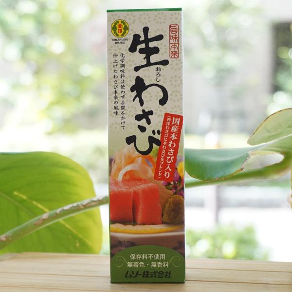 旨味本来 生おろし わさび 40g ムソー