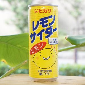 ヒカリ レモンサイダー 250ml 光食品｜kenyu-kan