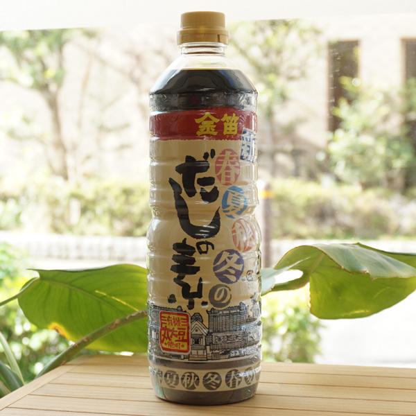 金笛 新春夏秋冬のだしの素 1L 笛木醤油