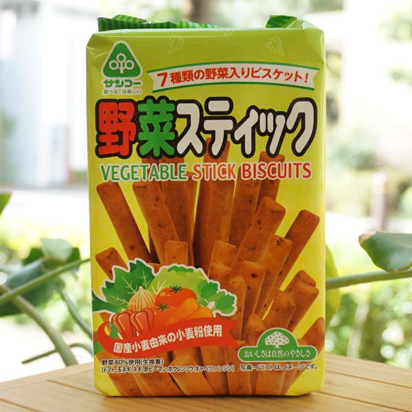 野菜スティック 110g サンコー