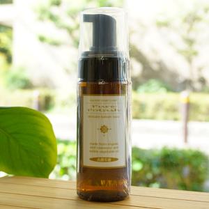 プリスティーン セットウォーター 250ml オーブス OrBS Pristine Set