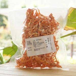自然栽培(無肥料・無農薬) 天日干し 切干人参/60g