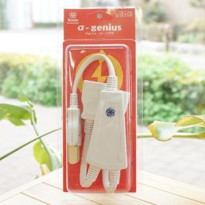 e-bless (イーブレス) プロッシュ家一軒丸ごと マイナスイオン 花粉