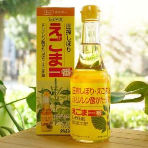 圧搾しぼり えごま一番 (しそ科油) 270g 創健社の商品画像
