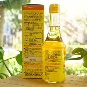 圧搾しぼり えごま一番 (しそ科油) 270g...の詳細画像1