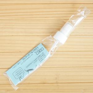 天使の美肌水 レギュラーサイズ用 スプレーノズル (専用ディスペンサー) 大明化学工業