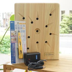 e-bless (イーブレス) プロッシュ家一...の詳細画像3