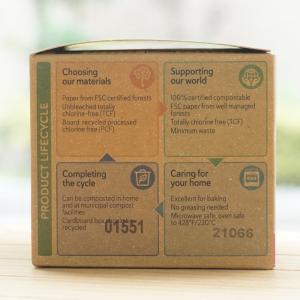 If You Care (イフユーケア) ラー...の詳細画像3