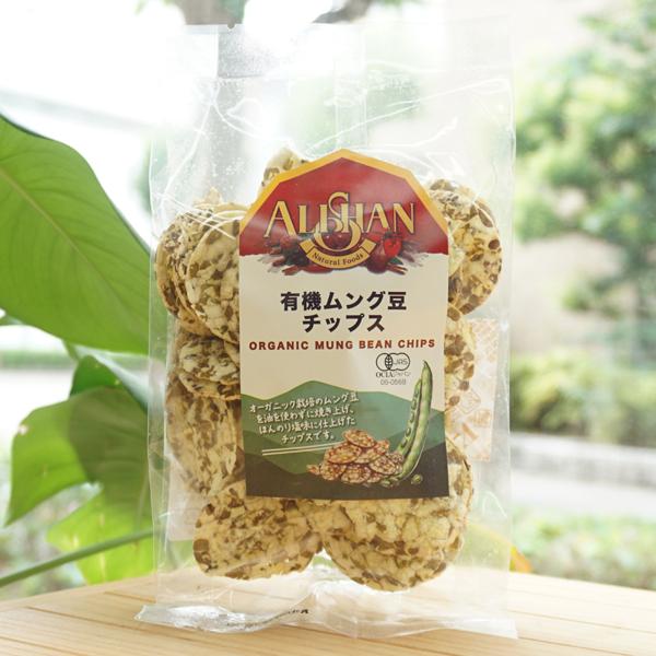 有機ムング豆チップス (緑豆チップス) 50g アリサン ORGANIC MUNG BEAN CHI...