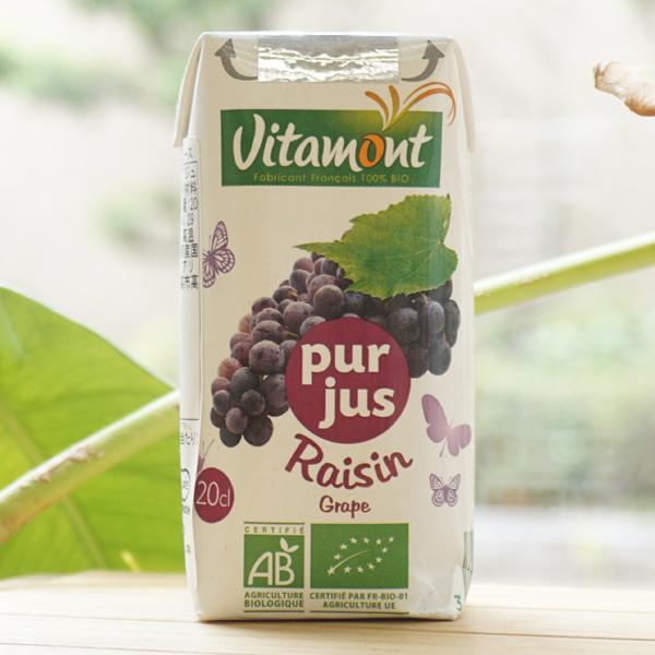 Vitamont 有機グレープ ストレートジュース 200ml アリサン pur jus Raisi...