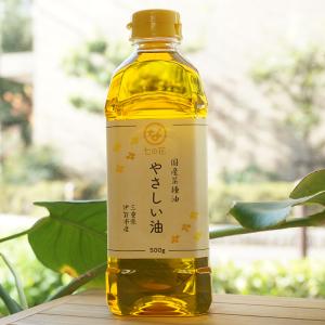 七の花 国産菜種油 やさしい油/500g 三重県伊賀市産