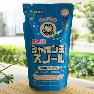 無添加 スノール 洗濯用せっけん (液体) 800ml (詰替) シャボン玉石けん　仕上がりふんわり　柔軟剤いらず　日本アトピー協会推薦品