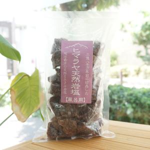 希望の命水 ミネラル鉱泉浴 1L 入浴剤 : MONO MARKET - 通販 - Yahoo