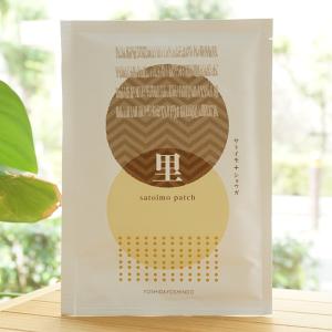 サトイモパッチ（10枚） 吉田養真堂 : PURE・HEART 自然館 - 通販