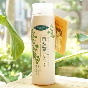 QUALIA クオリア ルナセル オーガニックシャンプー 300mL ( シャンプー