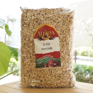 ピーナッツ/1kg Peanuts