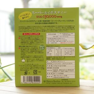 スーパールイボスティー 135g (4.5gx...の詳細画像2