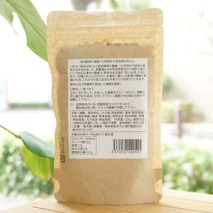 太陽と水と土の力だけで育てました 雑穀畑 (七...の詳細画像1