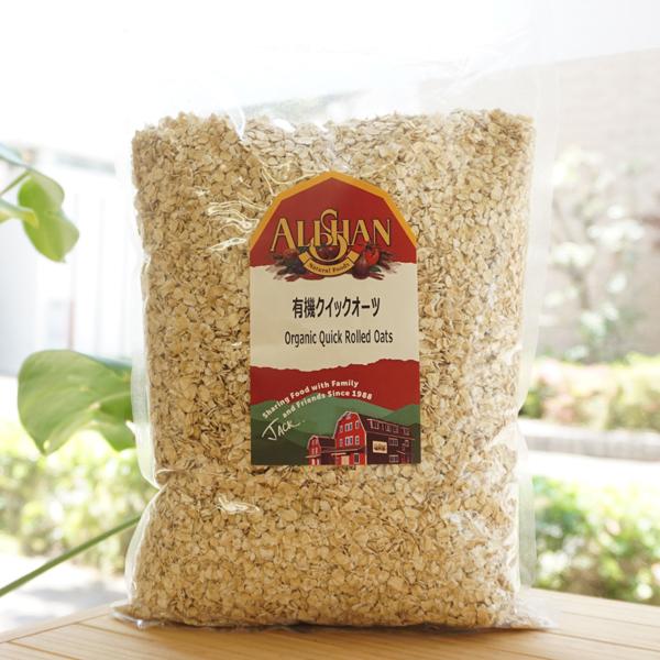 有機クイックオーツ 1kg アリサン Organic Quick Rolled Oats