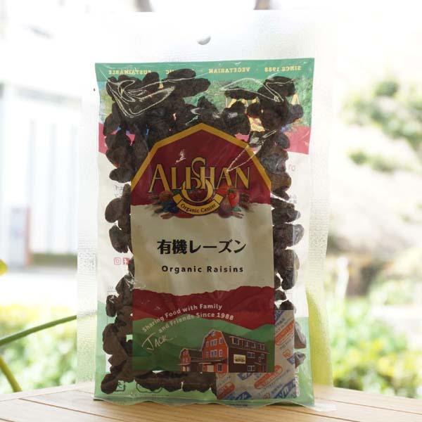 有機レーズン 100g アリサン Organic Raisuns